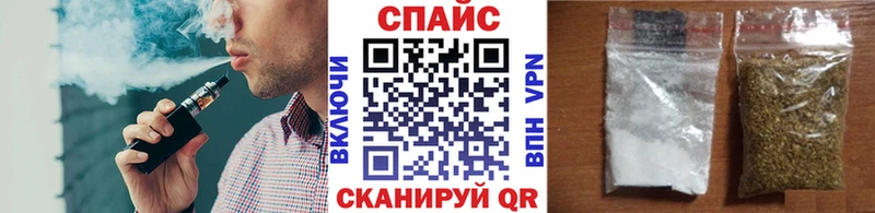 БУТИРАТ вода  Белокуриха 