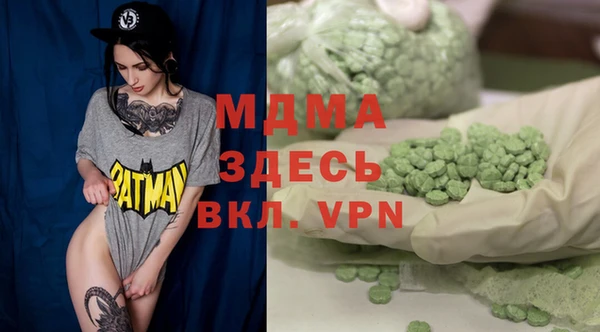 кокаин Апатиты