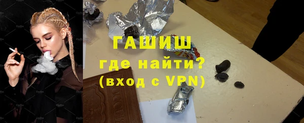 метадон Аксай