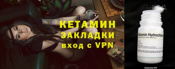 таблы Анжеро-Судженск