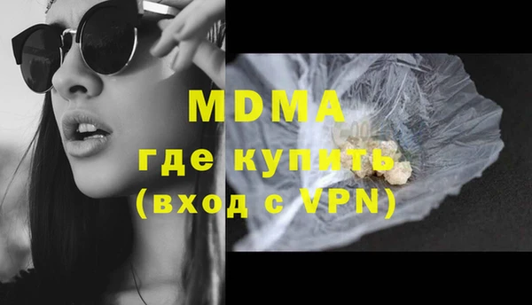 кокаин Апатиты