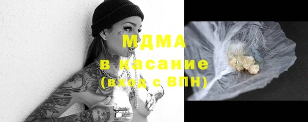 метадон Аксай