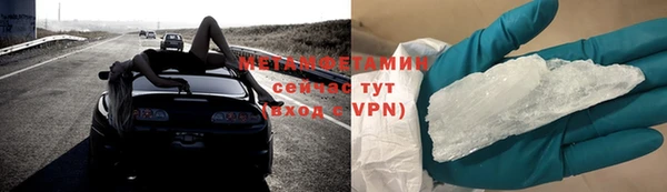 индика Алагир