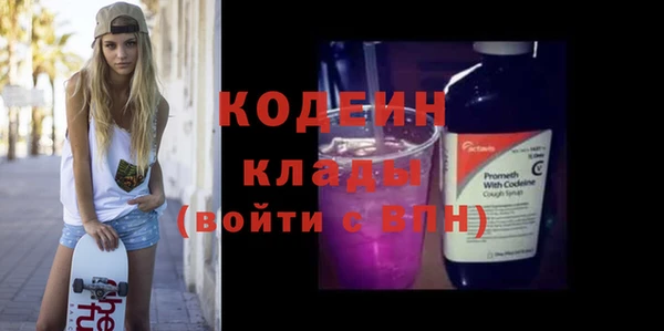 кокаин Апатиты
