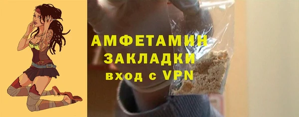 метадон Аксай