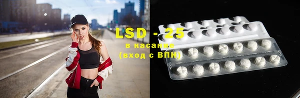 метадон Аксай