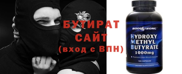 кокаин Апатиты