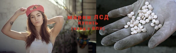 метадон Аксай