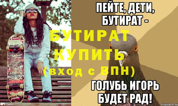 индика Алагир