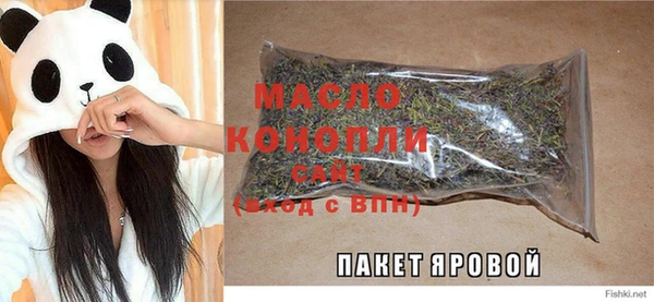 метадон Аксай