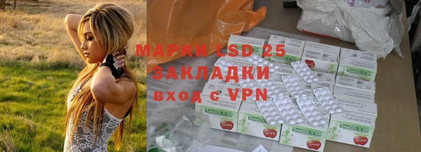 кокаин Апатиты
