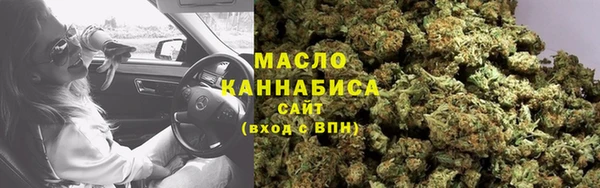 spice Анива