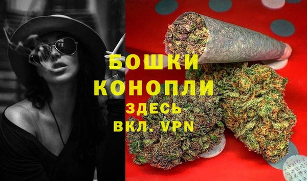 кокаин Апатиты